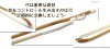 二胡弓は絶対に良い弓を使ったほうが上達します！定期的に交換しましょう♪