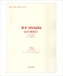 画像1: 朱音音楽舎CDシリーズ　Old-Shanghai Jazz Medley［二胡三重奏］ 夜来香〜月亮代表我的心〜蘇州夜曲メドレー（カラオケ伴奏CD＋楽譜セット） (1)