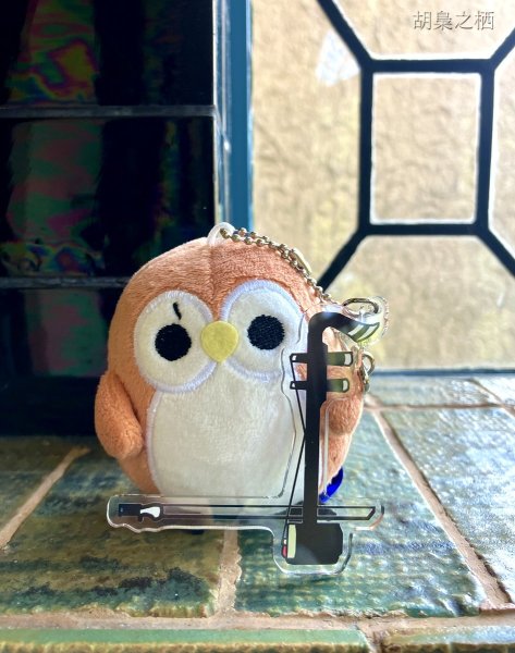 画像1: にこふく　ぬいぐるみキーホルダー＆（二胡型アクリルキーホルダー）セット (1)