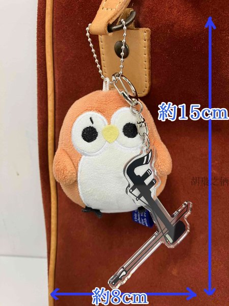 画像2: にこふく　ぬいぐるみキーホルダー＆（二胡型アクリルキーホルダー）セット (2)