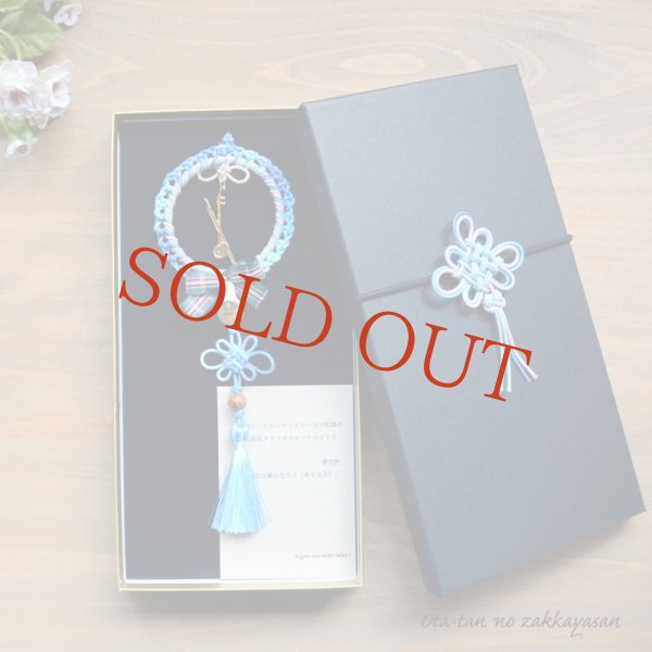 画像4: 二胡とこだわりウッドビーズの房飾り (4)