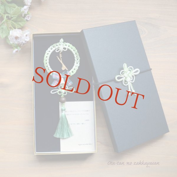 画像6: 二胡とこだわりウッドビーズの房飾り (6)