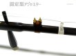 画像2: 二胡用　固定型アジャスター（微調器）　※新規取り扱い (2)