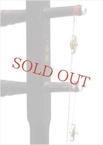 画像2: 二胡用　微調器 Ｂタイプ (2)