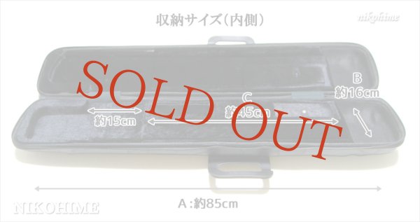 画像3: セミハード二胡ケース　ブラック合皮モデル ［１本ベルト］　NCSBKG-01 (3)