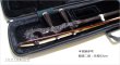 画像5: セミハード二胡ケース　ブラック合皮モデル ［１本ベルト］　NCSBKG-01 (5)