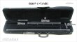 画像2: ＜送料無料セール！＞ 外ポケ付セミハード二胡ケース　※本数限定！ (2)