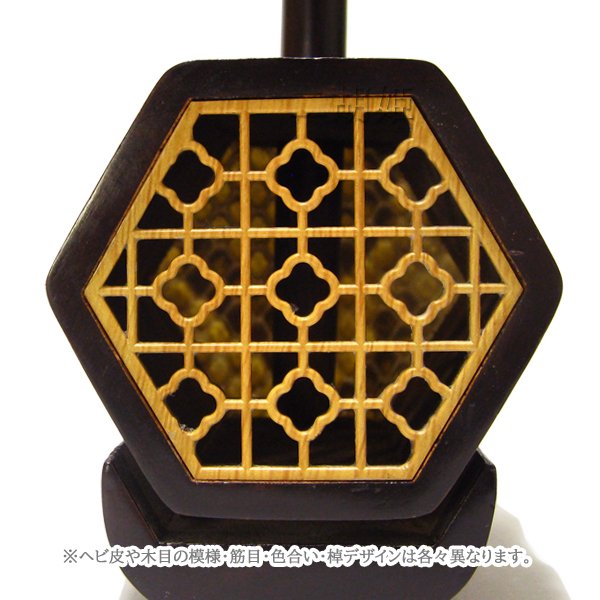 画像6: 二胡　蘇州製紅木 (6)