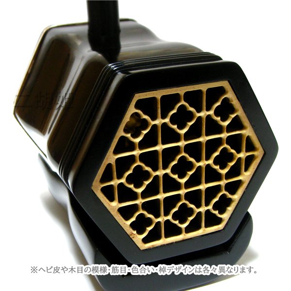 画像6: 二胡　蘇州製黒檀（烏木）　銀糸デザイン (6)