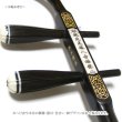 画像4: 二胡　蘇州製上質紅木　彫刻デザイン (4)