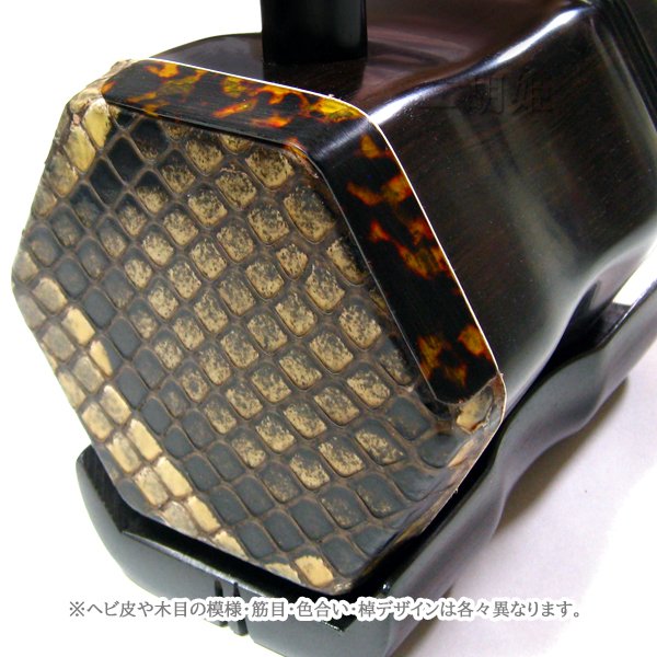 画像4: 二胡　蘇州製黒檀（烏木）上位モデル　銀糸デザイン　※NEW！ (4)