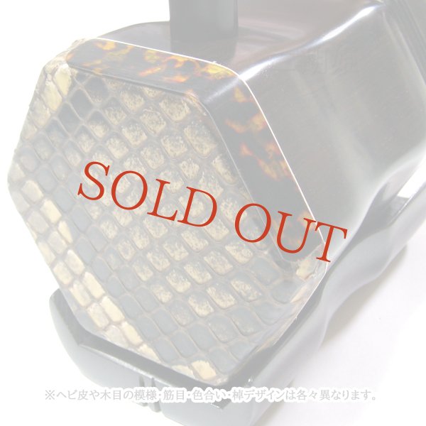 画像4: 二胡　蘇州製黒檀（烏木）上位モデル　銀糸デザイン　※NEW！ (4)