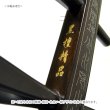 画像5: 二胡　蘇州製上質黒檀　銀糸デザイン　※NEW！ (5)