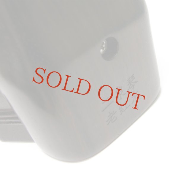 画像3: 低音二胡(二泉胡)  老紅木製  <数量限定> (3)