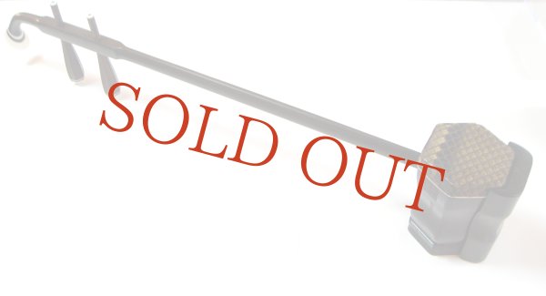 画像7: 低音二胡(二泉胡)  老紅木製  <数量限定> (7)