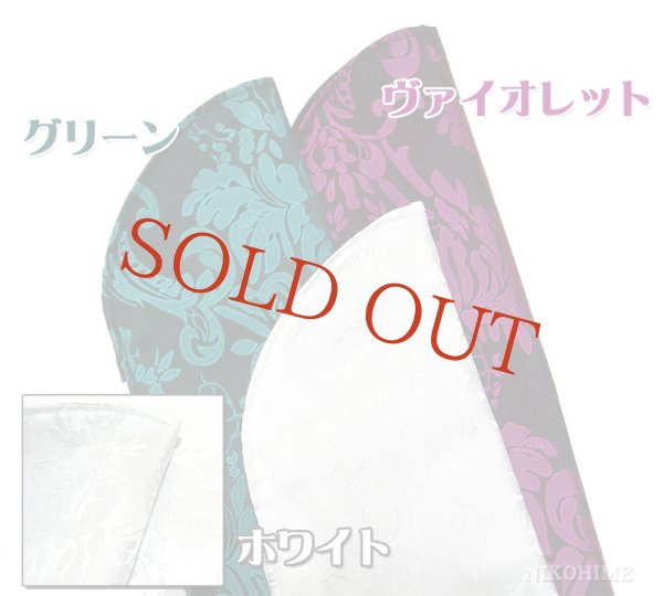 画像2: 一枚二役！ 二胡カバー NC-02 (2)