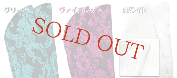 画像7: 一枚二役！ 二胡カバー NC-02 (7)