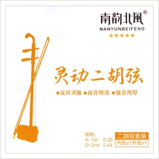 二胡付属品 - 二胡姫 (Page 1)