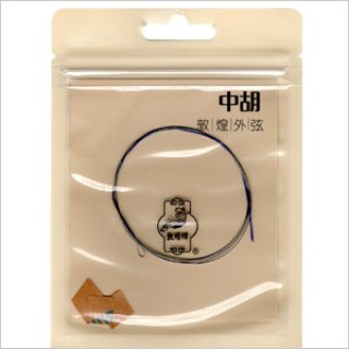 二胡弓★ 湘妃竹★産地直輸入★演奏級・上級者用★純100%白馬尾毛 Amazon | 精品二胡弓 初心者・練習に 二胡の弓【北方式】原生