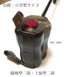 画像2: 新型 二胡立奏フック　美楽二胡腰托 (2)