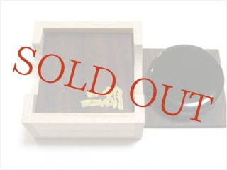 二胡初級〜中級向（付属品一式付） 二胡初級〜中級向（付属品一式付）