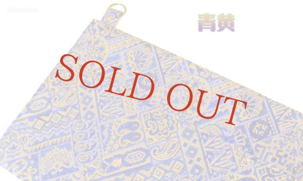 画像9: 譜面台にかけられる！ 楽々収納ポケット (9)
