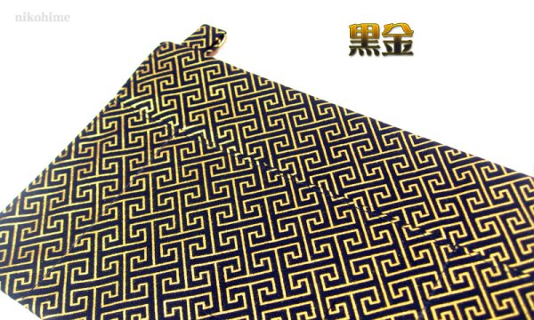 画像7: 譜面台にかけられる！ 楽々収納ポケット (7)