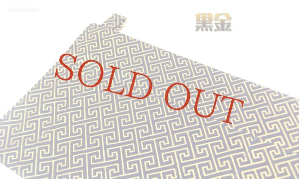 画像7: 譜面台にかけられる！ 楽々収納ポケット (7)