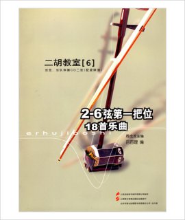 70726f647563742f736e6b30365f62