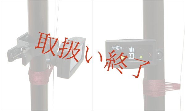 画像1: 二胡 クリップチューナー　AW4G (1)