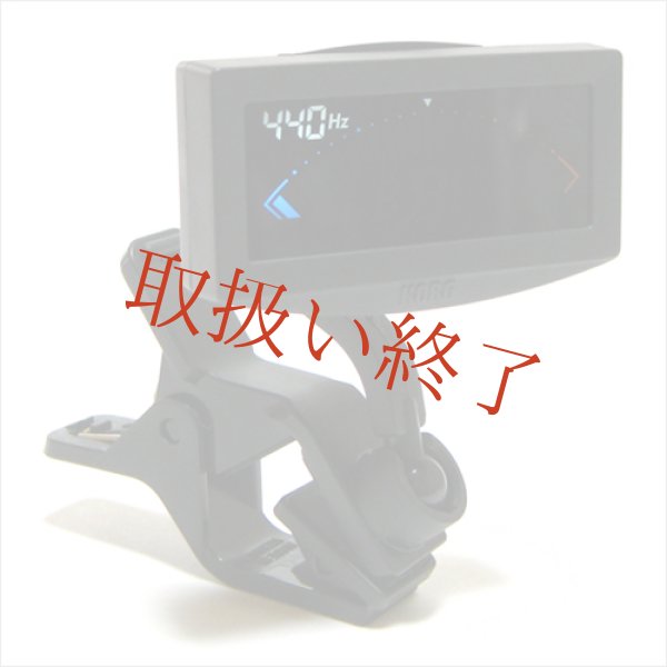 画像2: 二胡 クリップチューナー　AW4G (2)