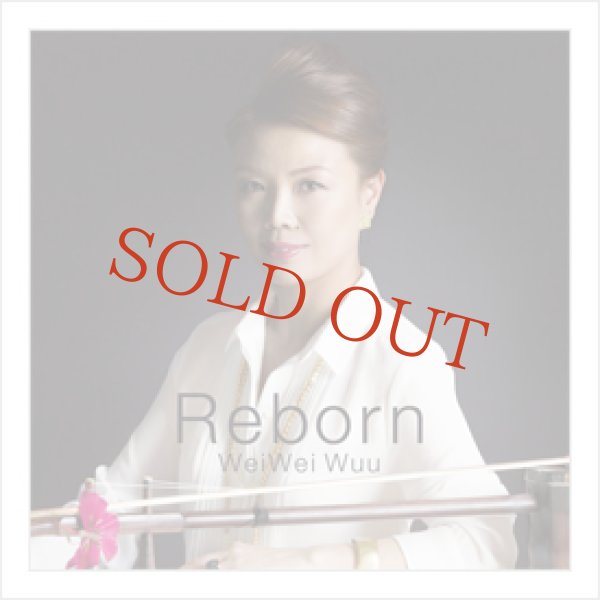 画像1: CD　Reborn（リボーン）　＜ウェイウェイ・ウー＞ (1)