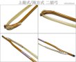 画像3: ＜送料無料！＞ 二胡弓　上海式（南方式） 初級モデル〔本数限定セール！〕 (3)