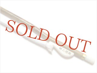 ◇二胡弓（琴弓）は大切！：一覧 - 二胡姫