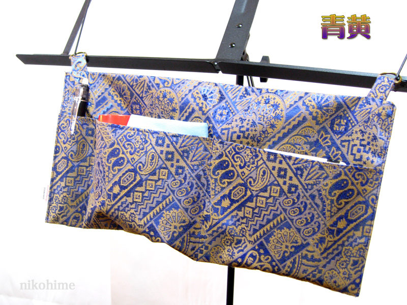 「青黄」限定カラー登場!数量限定!二胡を弾くとき 楽々収納ポケット!